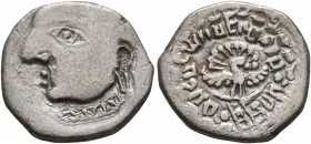 INDIA, Post-Gupta (Ganges Valley). Maukharis of Kanauj. Isanavarman. Drachm (Silver, 14 mm, 2.12 g, 12 h), circa 535-553. Head of Isanavarman to left,...