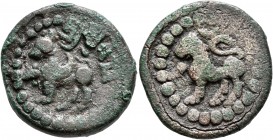 INDIA, Post-Gupta (Nepal). Lichchhavis. Amshuvarman, 605-621. AE (Bronze, 26 mm, 12.94 g, 8 h). SRI YAMSHUVARMA ('Lord Amshuvarman' in Brahmi) Winged ...