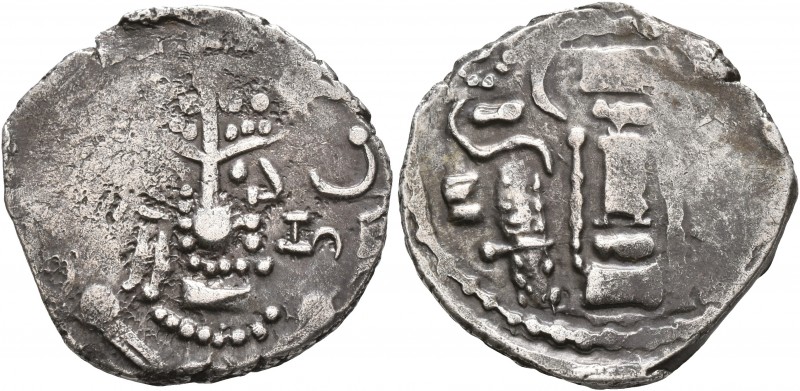 INDIA, Post-Gupta (Pratiharas). Uncertain ruler. Gadhaiya (Silver, 21 mm, 3.93 g...