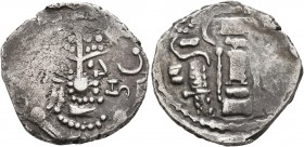 INDIA, Post-Gupta (Pratiharas). Uncertain ruler. Gadhaiya (Silver, 21 mm, 3.93 g, 5 h), type 1, circa 8th century. Bust of King to right, draped and b...