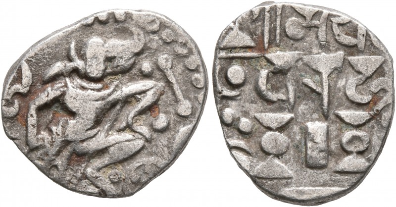 INDIA, Post-Gupta (Pratiharas). Bhoja I (Prabhasa/Adivarha/Mihira), 836-885. Dra...