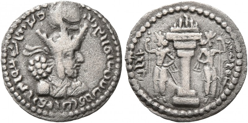 SASANIAN KINGS. Shahpur I, 240-272. Obol (Silver, 14 mm, 0.65 g, 4 h), Mint I (C...