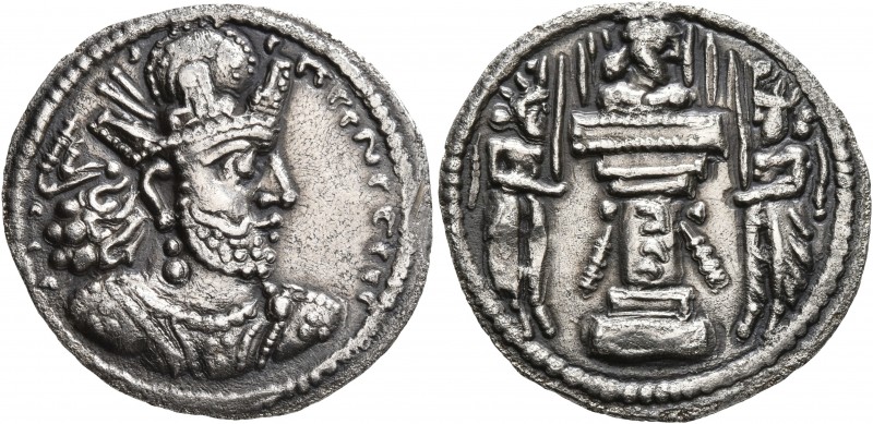 SASANIAN KINGS. Shahpur II, 309-379. Drachm (Silver, 23 mm, 4.09 g, 5 h), Mint I...
