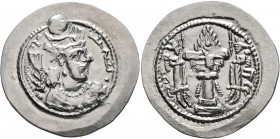 SASANIAN KINGS. Bahram V, 420-438. Drachm (Silver, 28 mm, 3.74 g, 4 h), AS (Asuristan). MZDYSN BGY WLHL'N MLKAn MLKA ('Worshipper of Lord Mazda, 'God'...
