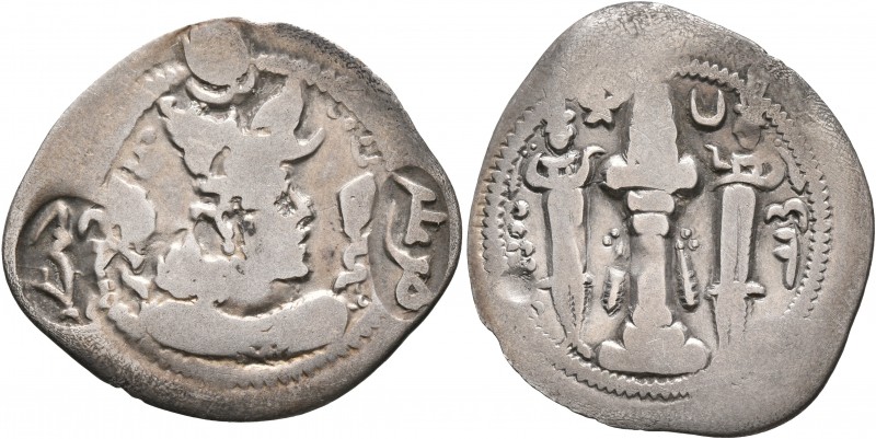 SASANIAN KINGS. Peroz I, 457/9-484. Drachm (Silver, 28 mm, 3.18 g, 4 h), DA (Dar...