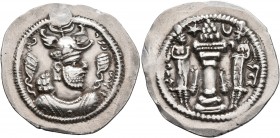 SASANIAN KINGS. Peroz I, 457/9-484. Drachm (Silver, 28 mm, 4.12 g, 4 h), LYW (Rew-Ardashir). MZDYSN BGY KDY PYLWCY ('Worshipper of Lord Mazda, 'God' K...