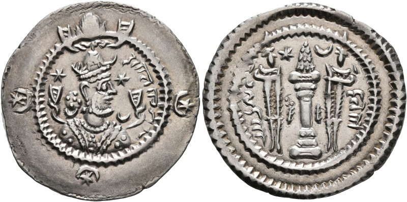 SASANIAN KINGS. Kavadh I, second reign, 499-531. Drachm (Silver, 27 mm, 4.13 g, ...