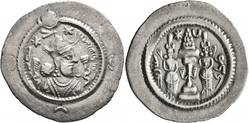 SASANIAN KINGS. Khosrau I, 531-579. Drachm (Silver, 29 mm, 4.00 g, 3 h), ML(L) (...