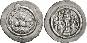 SASANIAN KINGS. Khosrau I, 531-579. Drachm (Silver, 29 mm, 4.00 g, 3 h), ML(L) (Marw), RY 7 = AD 537. Draped bust of Khosrau I to right, wearing mural...
