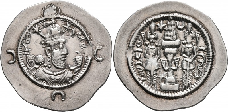 SASANIAN KINGS. Khosrau I, 531-579. Drachm (Silver, 29 mm, 4.12 g, 4 h), WYHC (t...
