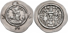 SASANIAN KINGS. Khosrau I, 531-579. Drachm (Silver, 29 mm, 4.12 g, 4 h), WYHC (the Treasury mint), RY 25 = AD 554. Draped bust of Khosrau I to right, ...
