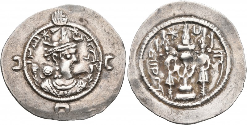 SASANIAN KINGS. Khosrau I, 531-579. Drachm (Silver, 31 mm, 4.17 g, 4 h), AL (in ...