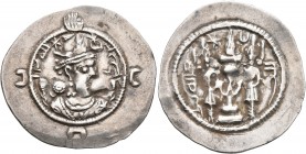 SASANIAN KINGS. Khosrau I, 531-579. Drachm (Silver, 31 mm, 4.17 g, 4 h), AL (in Armenia?), RY 42 = AD 572. Draped bust of Khosrau I to right, wearing ...
