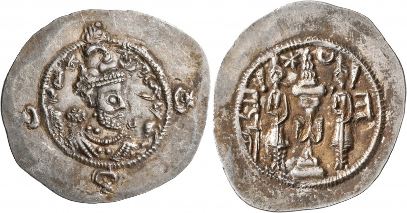 SASANIAN KINGS. Hormizd IV, 579-590. Drachm (Silver, 34 mm, 4.13 g, 4 h), AW (Oh...