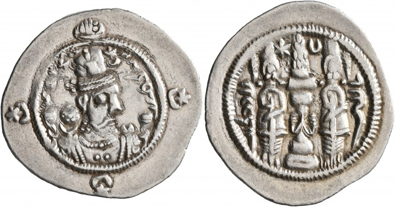 SASANIAN KINGS. Hormizd IV, 579-590. Drachm (Silver, 31 mm, 4.09 g, 3 h), WYHC, ...