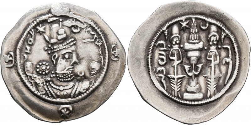 SASANIAN KINGS. Hormizd IV, 579-590. Drachm (Silver, 31 mm, 3.95 g, 4 h), GD (Ga...