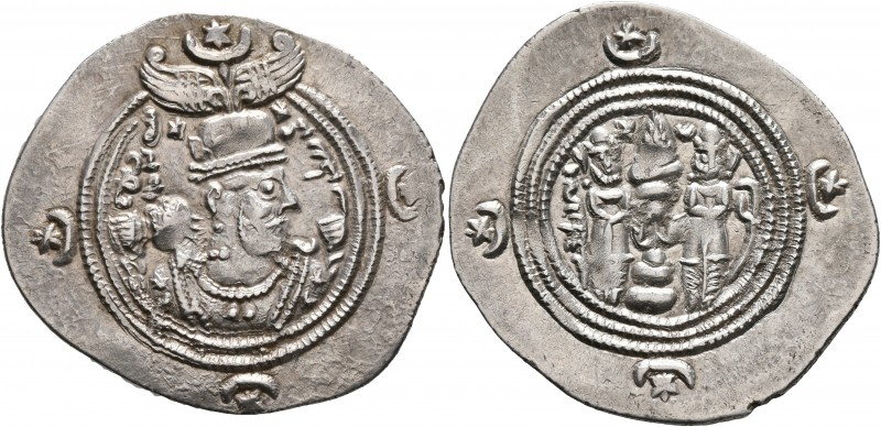 SASANIAN KINGS. Khosrau II, 591-628. Drachm (Silver, 31 mm, 4.12 g, 5 h), BN (un...