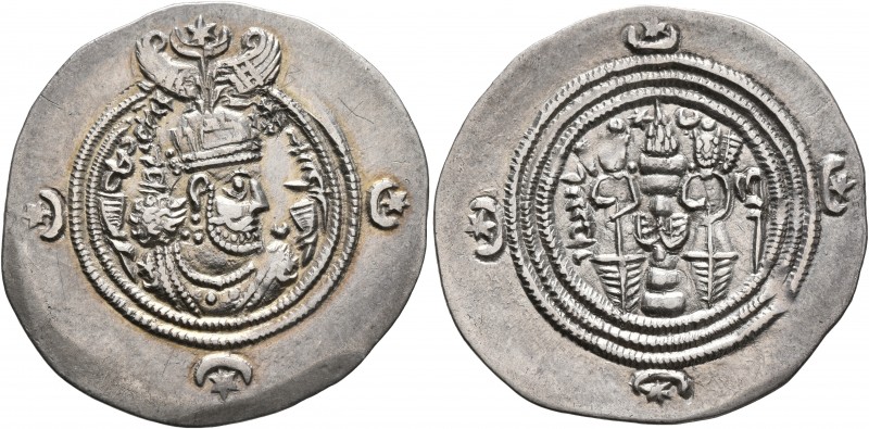 SASANIAN KINGS. Khosrau II, 591-628. Drachm (Silver, 32 mm, 4.08 g, 9 h), DA (Da...