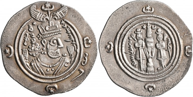 SASANIAN KINGS. Khosrau II, 591-628. Drachm (Silver, 30 mm, 4.08 g, 4 h), AHM (H...