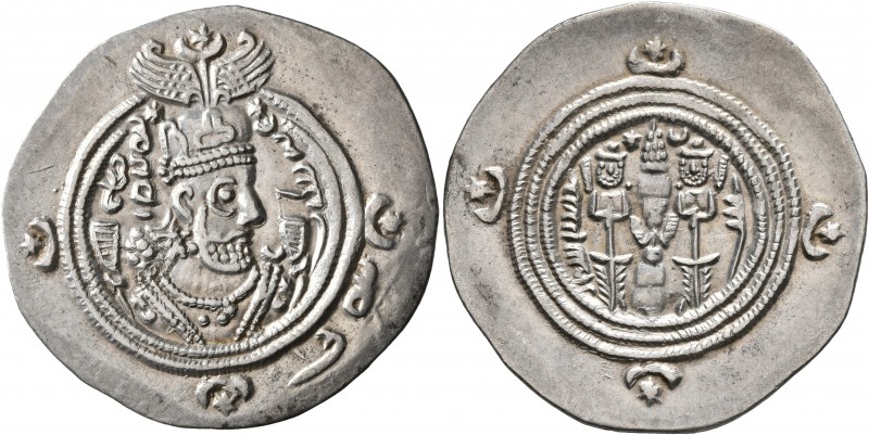 SASANIAN KINGS. Khosrau II, 591-628. Drachm (Silver, 31 mm, 4.14 g, 10 h), ŠY (S...