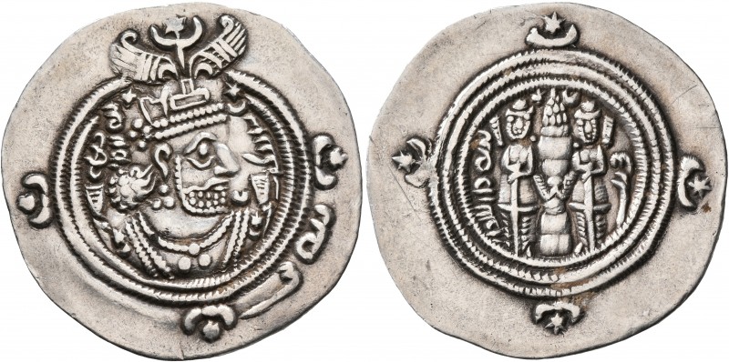 SASANIAN KINGS. Khosrau II, 591-628. Drachm (Silver, 30 mm, 4.10 g, 4 h), DA (Da...