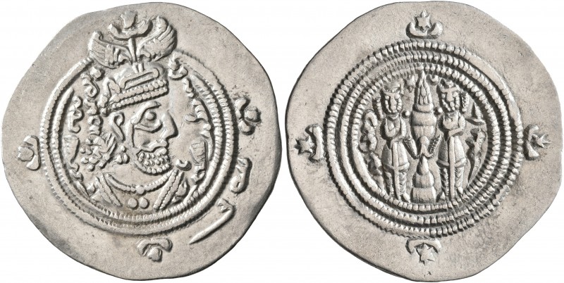 SASANIAN KINGS. Khosrau II, 591-628. Drachm (Silver, 31 mm, 4.09 g, 10 h), ŠY (S...