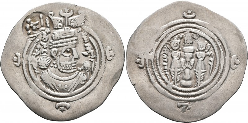 SASANIAN KINGS. Khosrau II, 591-628. Drachm (Silver, 33 mm, 3.95 g, 4 h), DA (Da...