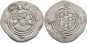 SASANIAN KINGS. Khosrau II, 591-628. Drachm (Silver, 33 mm, 3.95 g, 4 h), DA (Darabjird), RY 36 = AD 625/6. Draped bust of Khosrau II to right, wearin...