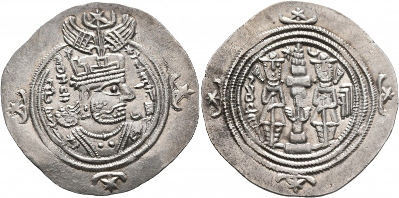 SASANIAN KINGS. Khosrau II, 591-628. Drachm (Silver, 32 mm, 4.17 g, 3 h), BBA (t...