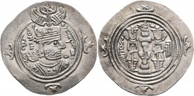 SASANIAN KINGS. Khosrau II, 591-628. Drachm (Silver, 32 mm, 4.17 g, 3 h), BBA (the camp mint), RY 37 = AD 626/7. Draped bust of Khosrau II to right, w...