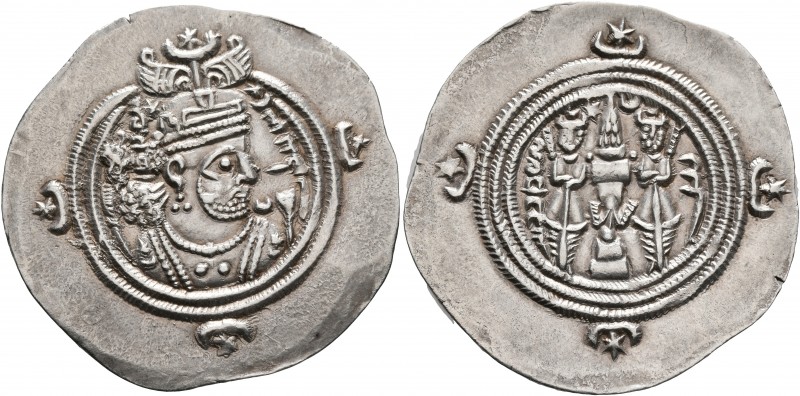 SASANIAN KINGS. Khosrau II, 591-628. Drachm (Silver, 33 mm, 4.31 g, 9 h), AY (Er...