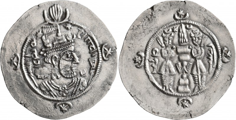 SASANIAN KINGS. Kavadh II, 628. Drachm (Silver, 31 mm, 4.19 g, 10 h), BYŠ (Bisha...