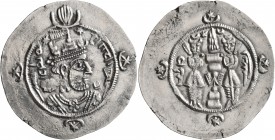 SASANIAN KINGS. Kavadh II, 628. Drachm (Silver, 31 mm, 4.19 g, 10 h), BYŠ (Bishapur), RY 2 = AD 628. Bust of Kavadh II to right, wearing mural crown w...