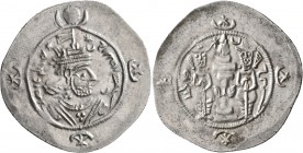 SASANIAN KINGS. Kavadh II, 628. Drachm (Silver, 32 mm, 4.19 g, 4 h), WH (Weh-Andiyok-Shahpur), RY 2 = AD 628. Bust of Kavadh II to right, wearing mura...