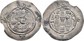 SASANIAN KINGS. Ardashir III, 628-630. Drachm (Silver, 32 mm, 4.00 g, 3 h), MY (Meshan), RY 1 = AD 628/9. Draped bust of Ardashir III to right, wearin...
