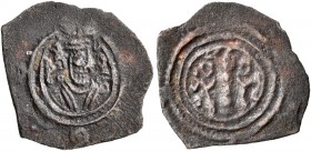 SASANIAN KINGS. Yazdgard III, 632-651. Pashiz (Bronze, 16 mm, 0.74 g, 10 h), ART (Ardaxšīr-xvarrah), illegible date. Draped bust of Yazdgard III to ri...