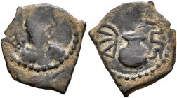 HUNNIC TRIBES, Alchon Huns. Khingila, circa 440-490. AE (Bronze, 13 mm, 0.86 g, 12 h), uncertain mint. Beardless bust with elongated skull to right, w...
