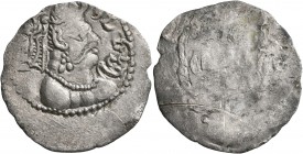 HUNNIC TRIBES, Alchon Huns. Lakhana Udayaditya, circa 475-515. Drachm (Silver, 27 mm, 3.61 g). RAJA LAKHANA UDAYADITYA ('Raja Lakhana, Rising Sun' in ...