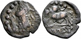 HUNNIC TRIBES, Alchon Huns. Mihirakula, circa 515-540. AE (Bronze, 19 mm, 2.35 g, 4 h), Mint in Punjab. ŠRI MIHIRA ('Lord Mihira' in Brahmi) Draped bu...