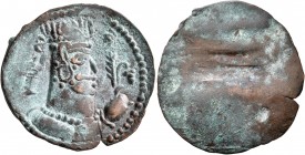HUNNIC TRIBES, Alchon Huns. Uncertain king. Drachm (Silver, 26 mm, 3.21 g, 12 h), Kapisi, 570/80-600. Bearded and draped bust of a king with elongated...
