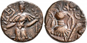 HUNNIC TRIBES, Alchon Huns. Successors of Toramana II, circa 570-855. AE (Bronze, 20 mm, 6.81 g, 11 h). SRI TORA(MANA) ('Lord Toramana' in Brahmi) Tor...