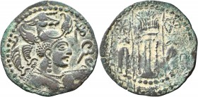 HUNNIC TRIBES, Nezak Huns. Drachm (Bronze, 27 mm, 3.60 g, 3 h), a-group, Kapisi, circa 550-600. nycky MLK - a ('Nezak King' in Pahlawi) Bust with elon...