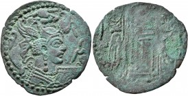 HUNNIC TRIBES, Nezak Huns. Drachm (Bronze, 28 mm, 3.52 g, 3 h), a-group, Kapisi, circa 550-600. Bust with elongated skull to right, wearing diadem and...