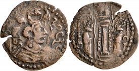 HUNNIC TRIBES, Nezak Huns. Drachm (Bronze, 26 mm, 3.44 g, 2 h), a-group, Kapisi, circa 550-600. nycky MLK - a ('Nezak King' in Pahlawi) Bust with elon...