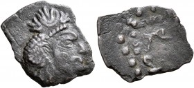 HUNNIC TRIBES, Nezak Huns. AE (Bronze, 12x14 mm, 0.92 g), circa 650. Head to right, wearing crown surmounted by blossom. Rev. Traces of fire altar sur...