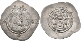 HUNNIC TRIBES, Western Turks. Yabghu of the Bactrians, circa 650-700. Drachm (Silver, 34 mm, 4.10 g, 9 h), uncertain mint in Bactria or Zabulistan. Dr...