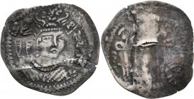 HUNNIC TRIBES, Western Turks. Uncertain. Drachm (Silver, 27 mm, 2.29 g, 4 h), circa 650-700. Bust of King facing, head turned slightly to right, drape...