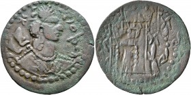 HUNNIC TRIBES, Western Turks. Sri Sahi, circa 650-700. Drachm (Bronze, 29 mm, 3.33 g, 3 h), inscription in Bactrian, uncertain mint, possibly in Zabul...