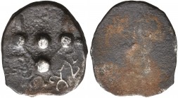 HUNNIC TRIBES, Uncertain. Damma (Silver, 16 mm, 1.13 g), citing a ruler with the name Bhogaswami, Sind or Punjab, circa 700-800. BHOGASWAMISA ('of Bho...