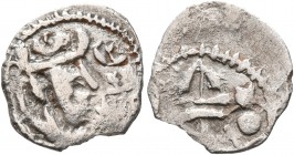 LOCAL ISSUES, Sind. Multan. Bharharsha, † 632. Damma (Silver, 13 mm, 0.66 g). SRI BHA[RHARSHA] ('Lord Bharharsha' in Brahmi) Bust of Simhasena II ro t...